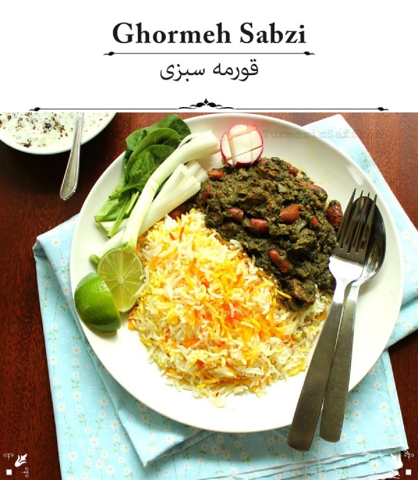 Sholeh Persian restaurant Glasgow Persian Ghormeh Sabzi