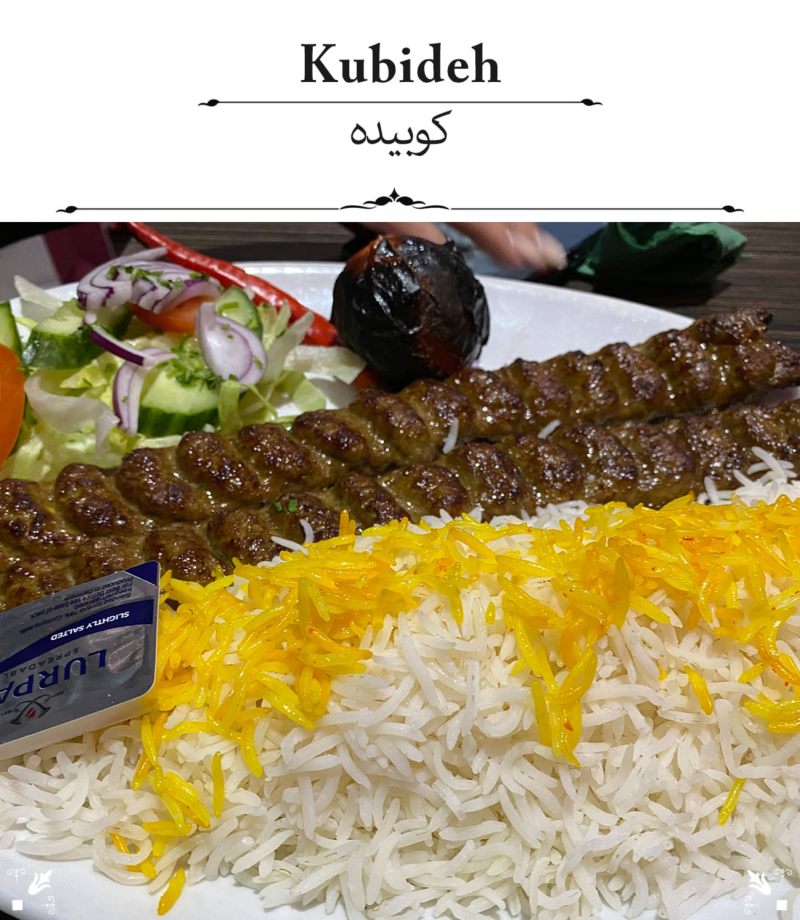 Sholeh Persian restaurant Glasgow Persian Kubideh