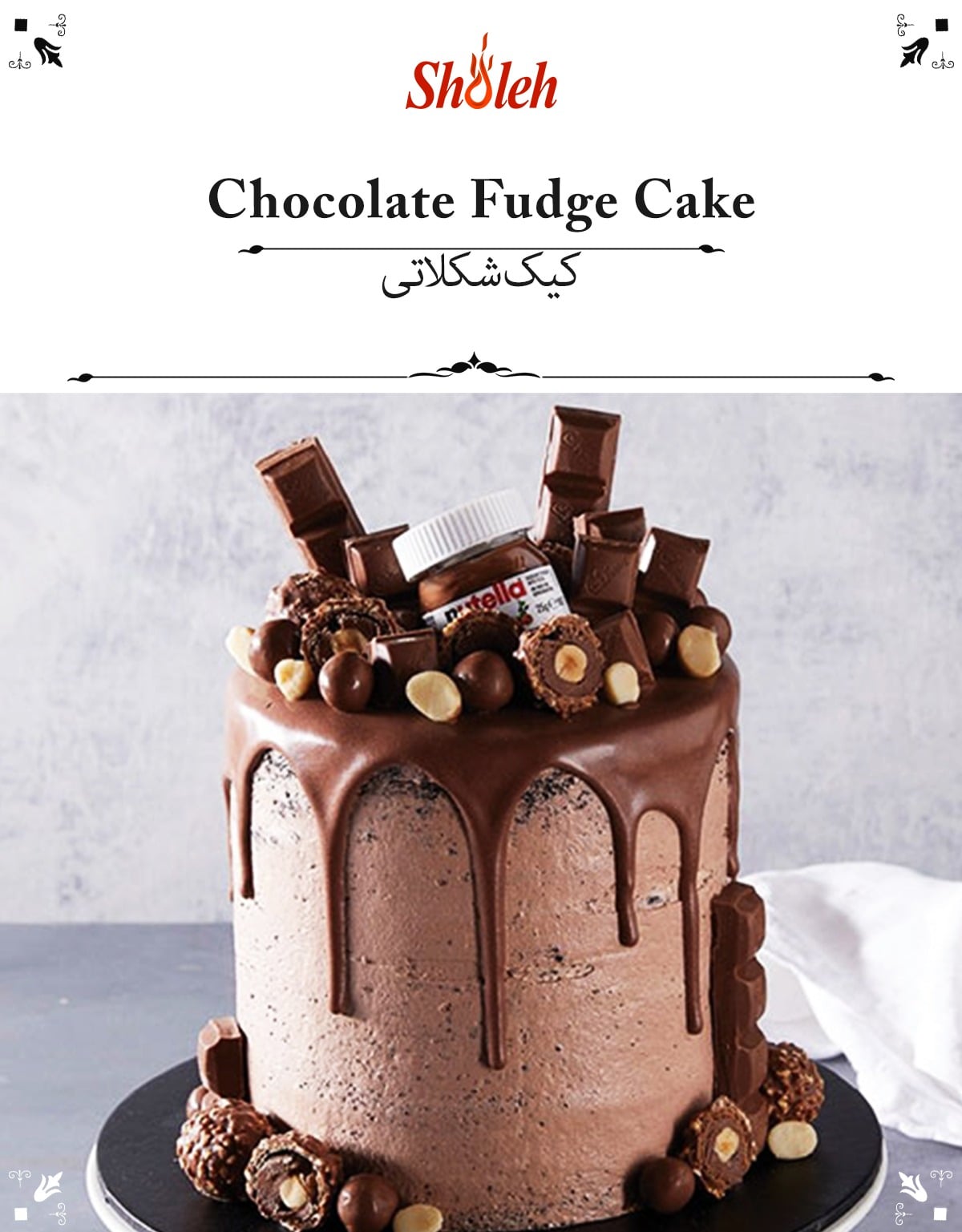 Sholeh Persian restaurant Glasgow chocolate cake