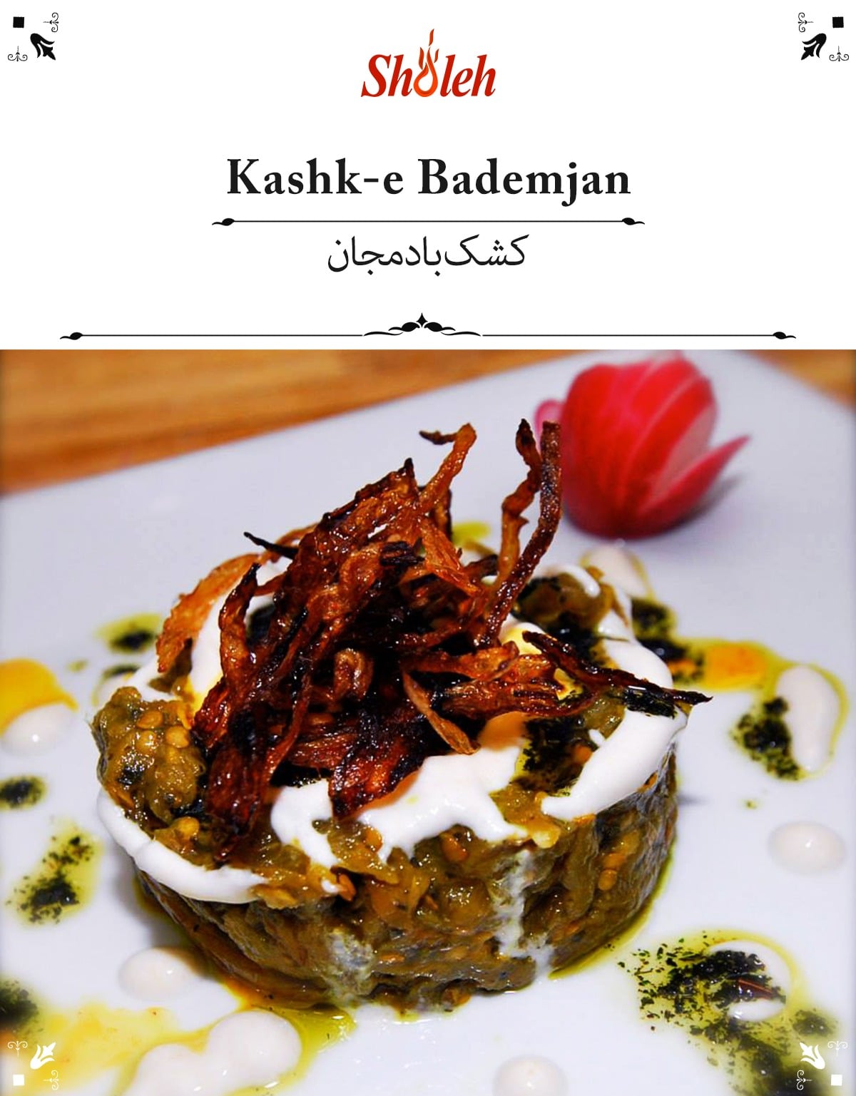Sholeh Persian restaurant Glasgow kashke bademjoon