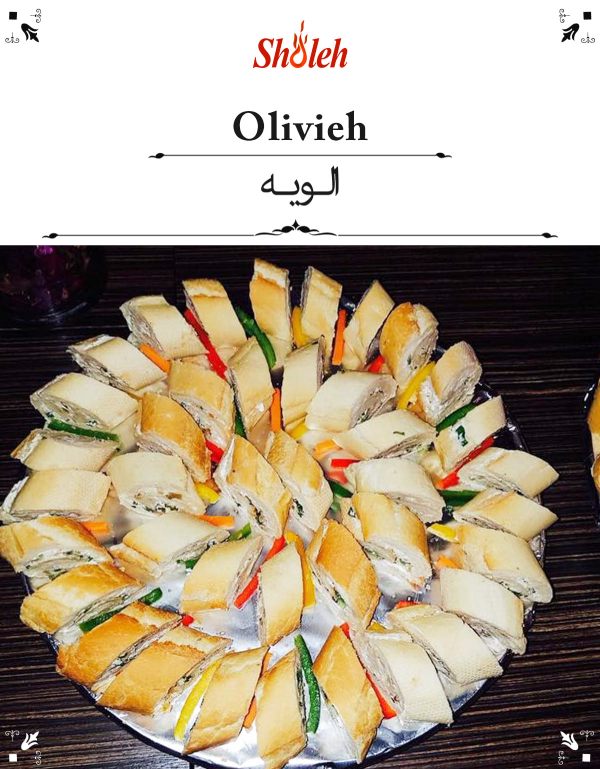 Sholeh Persian restaurant Glasgow olivie