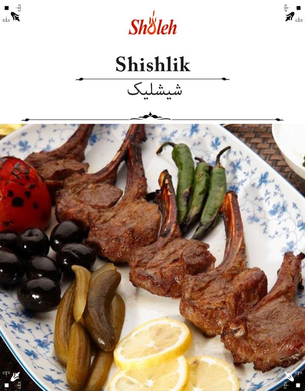 Sholeh Persian restaurant Glasgow shishlik